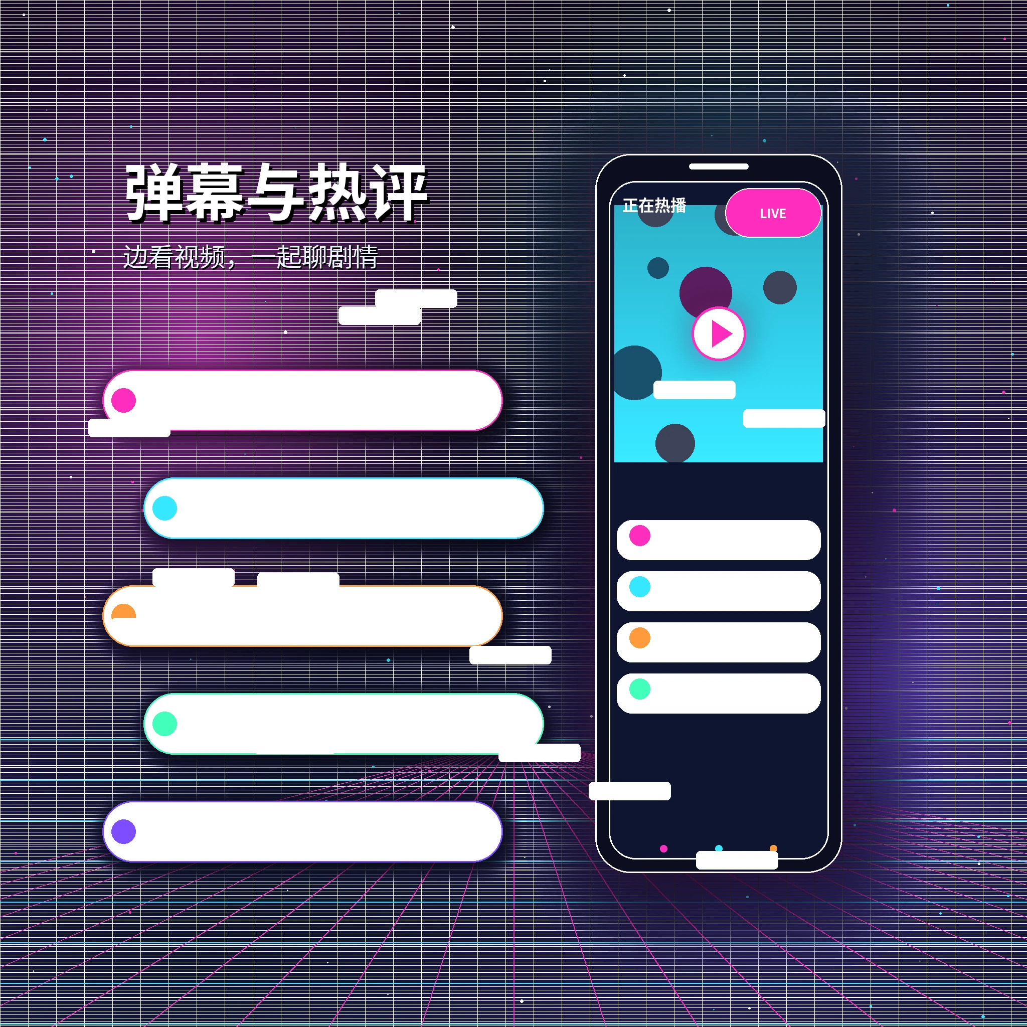 糖心vlog私信聊天与安全沟通